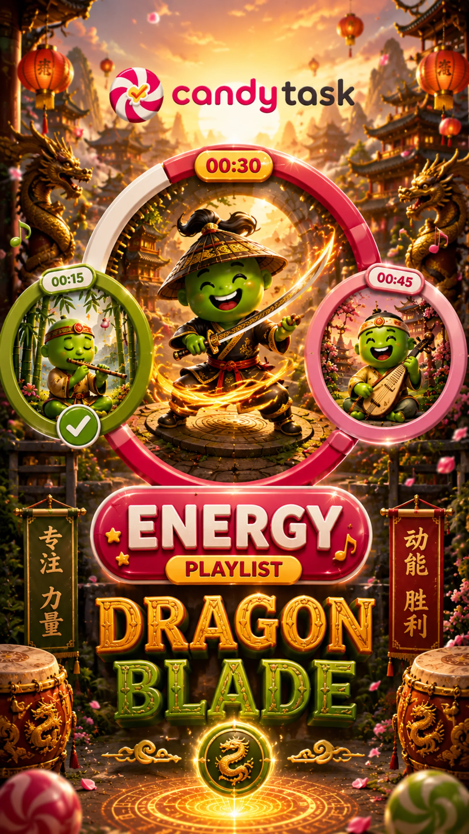 Dragon Blade